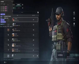 三角洲辅助拿货招代理软件效果